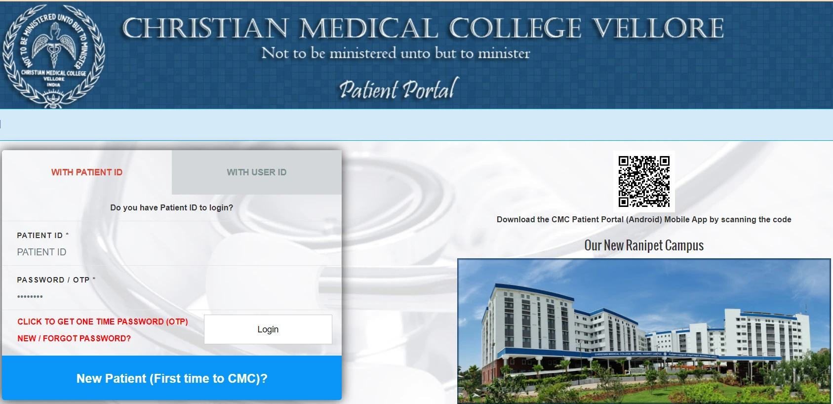 CMC Vellore Appointment Online Booking