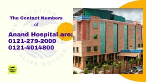 Anand Hospital Contact Number