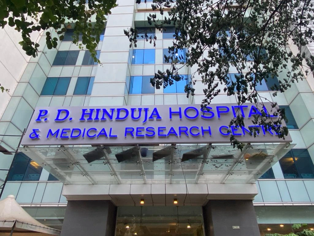Hinduja Hospital Khar 1