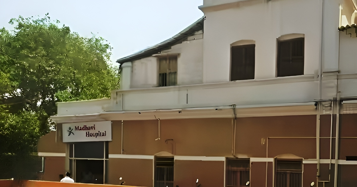 Madhavi Latha Hospital Address