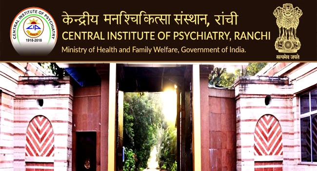 Mental Hospital Ranchi