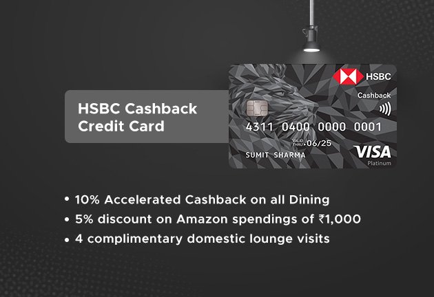 HSBC Credit Card
